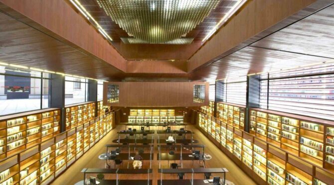 Biblioteca-Reina-Sofia-e1635938018558