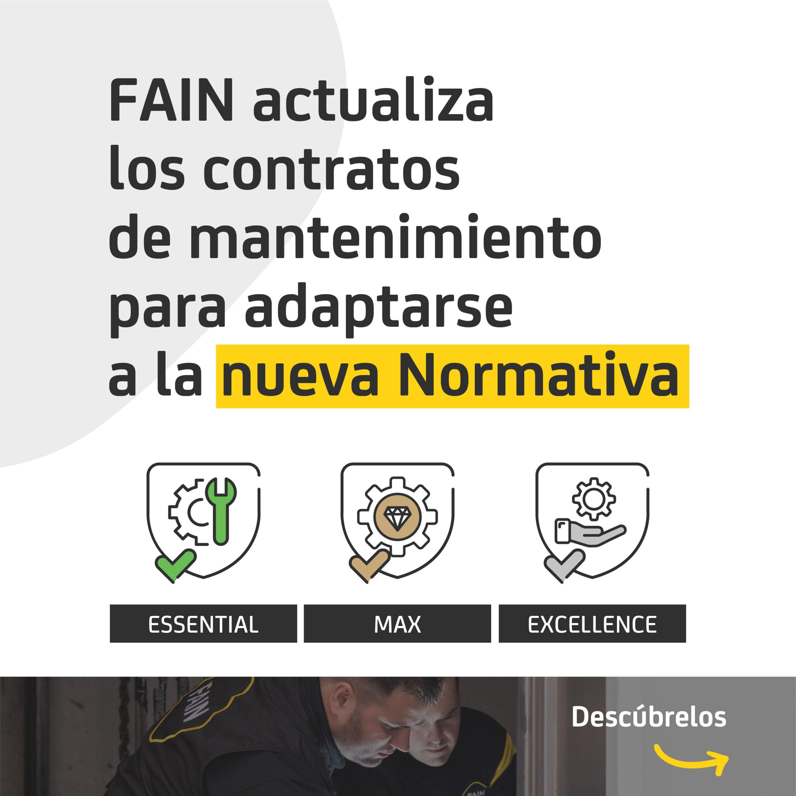 Adaptación contratos FAIN a nueva normativa